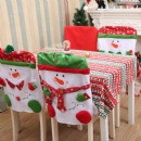 Christmas Chair Cover - STFHB0136