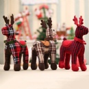 Christmas Ornament - STFHB0140