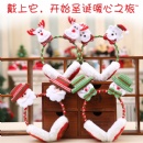 Christmas earflap - STFHB0146