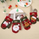 Christmas Ornament - STFHB0112