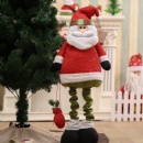 Christmas Ornament - STFHB0177