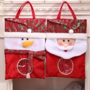 Christmas Candy Stocking - STFHB0151
