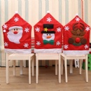 Christmas Chair Cover - STFHB0154