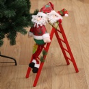 Christmas Ornament - STFHB0182