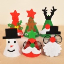 Christmas Ornament - STFHB0188