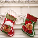 Christmas Candy Stocking - STFHB0189
