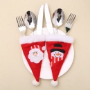 Christmas Ornament - STFHB0190