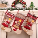 Candy Stocking - STFHB0010