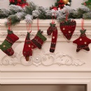 Christmas Little Stocking -