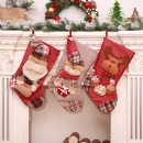 Candy Stocking - STFHB0012