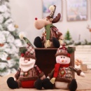 Christmas Ornament - STFHB0015