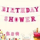 Party ornament - STFHB0028