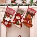 Candy Stocking - STFHB0033