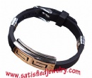 Silicone Stainless steel Bracelets - LEATHER0010