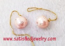 13x12mm Shell Pearl Earrings - SHELLPEARL0043