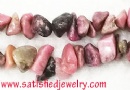 5x8mm Gemstone Chips - CHIPS0045