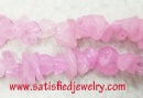 5x8mm Gemstone Chips - CHIPS0061