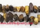 5x8mm Gemstone Chips - CHIPS0059