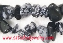 8x10mm Gemstone Chips - CHIPS0081